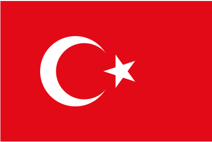 TÜRKÇE